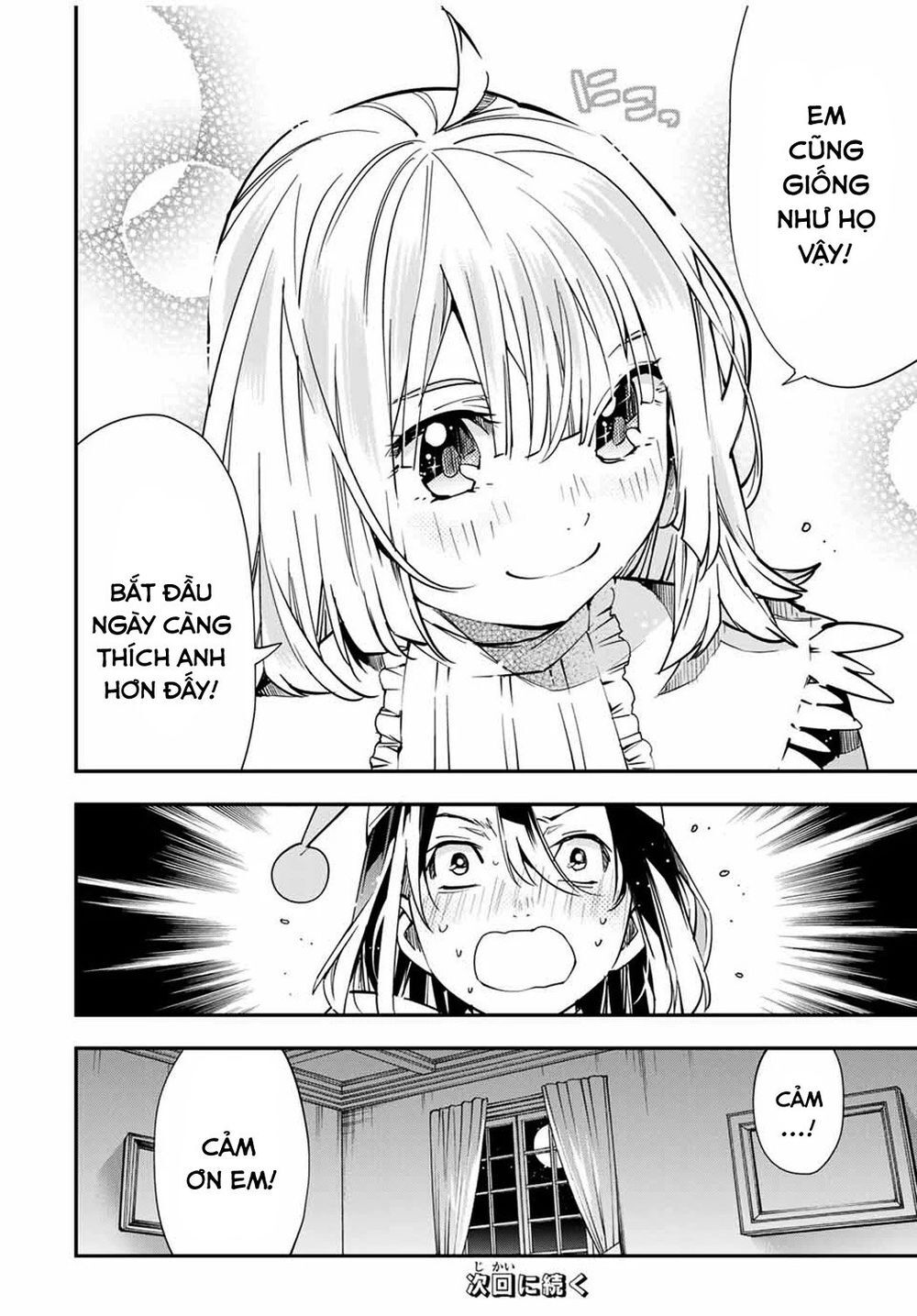 Tái Sinh Thành Quý Tộc Với Kĩ Năng ‘Appraisal’ Chapter 21 - Trang 2