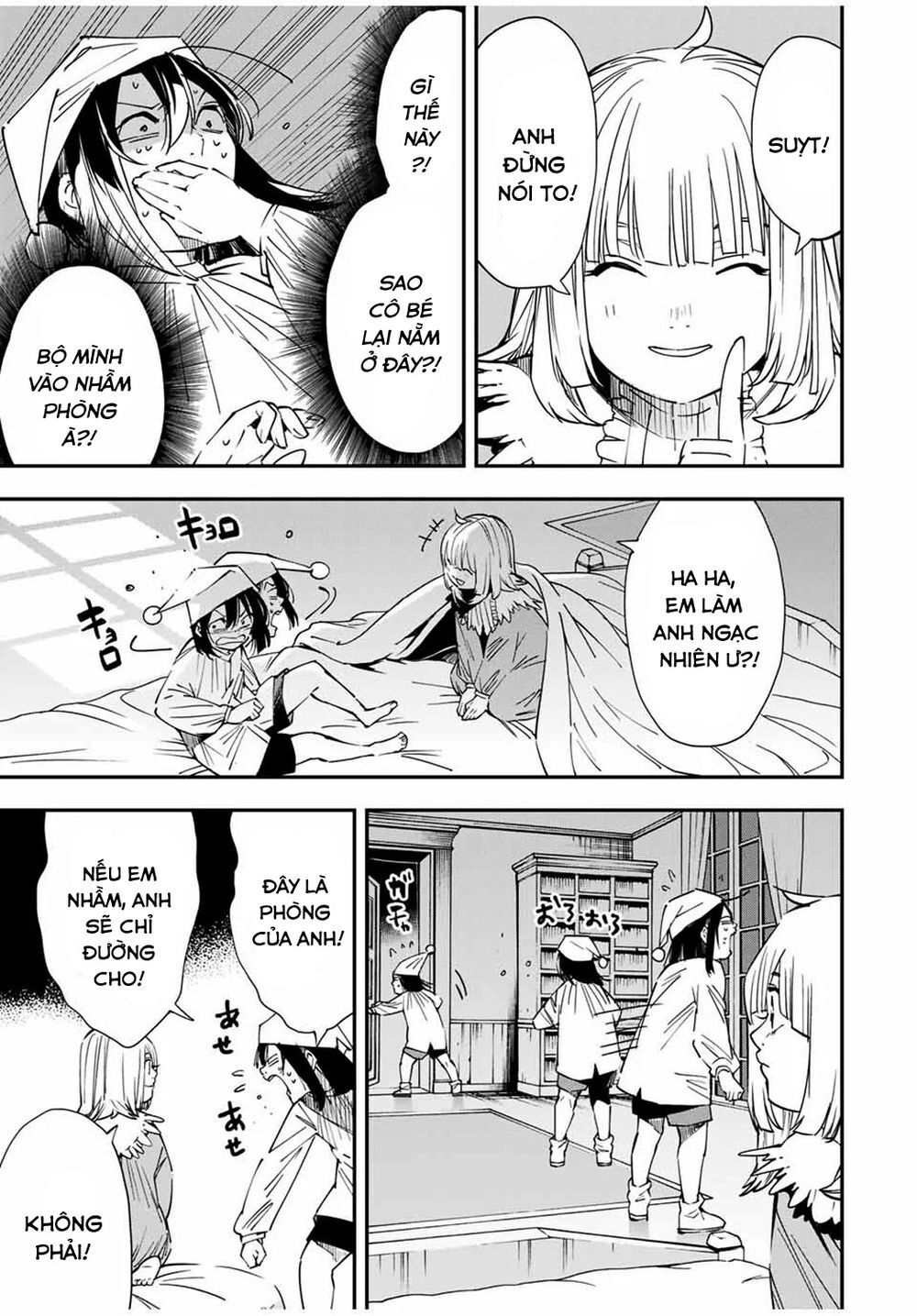 Tái Sinh Thành Quý Tộc Với Kĩ Năng ‘Appraisal’ Chapter 21 - Trang 2