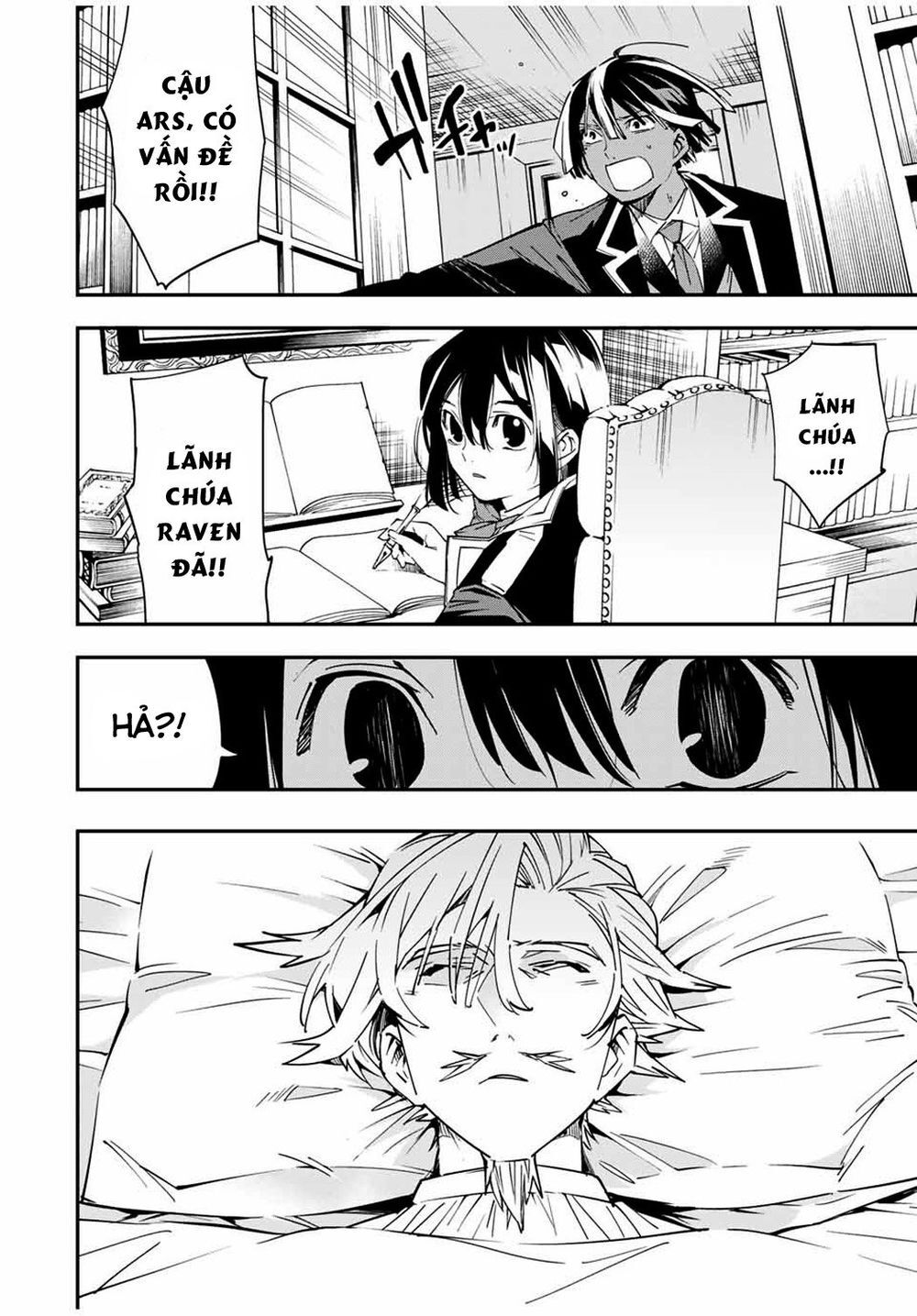 Tái Sinh Thành Quý Tộc Với Kĩ Năng ‘Appraisal’ Chapter 23 - Trang 2