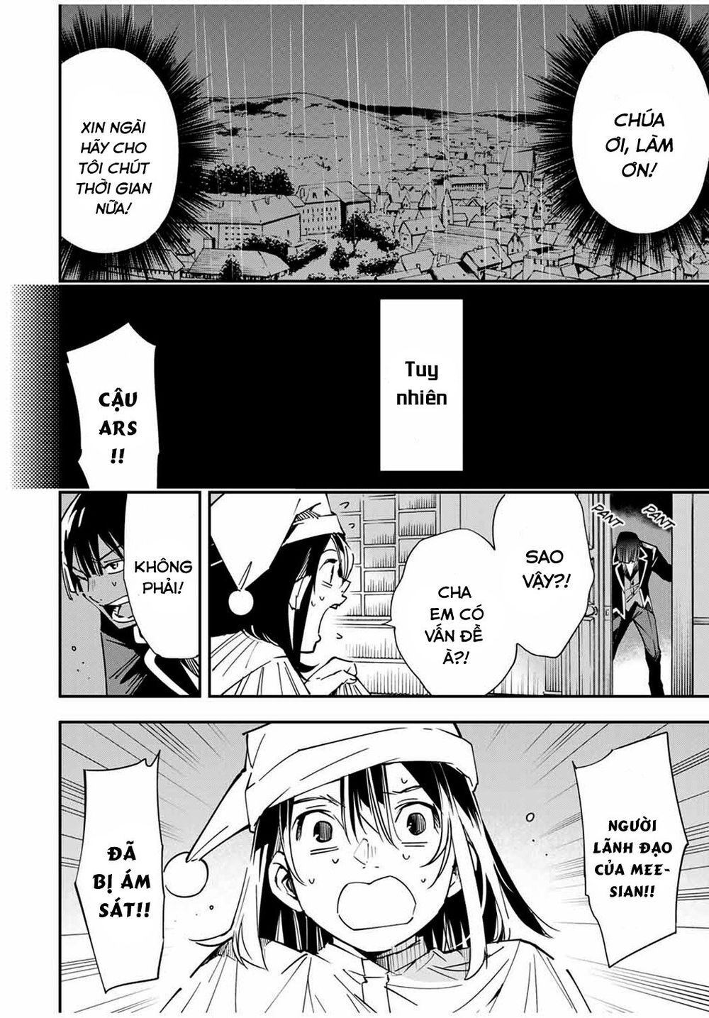 Tái Sinh Thành Quý Tộc Với Kĩ Năng ‘Appraisal’ Chapter 23 - Trang 2