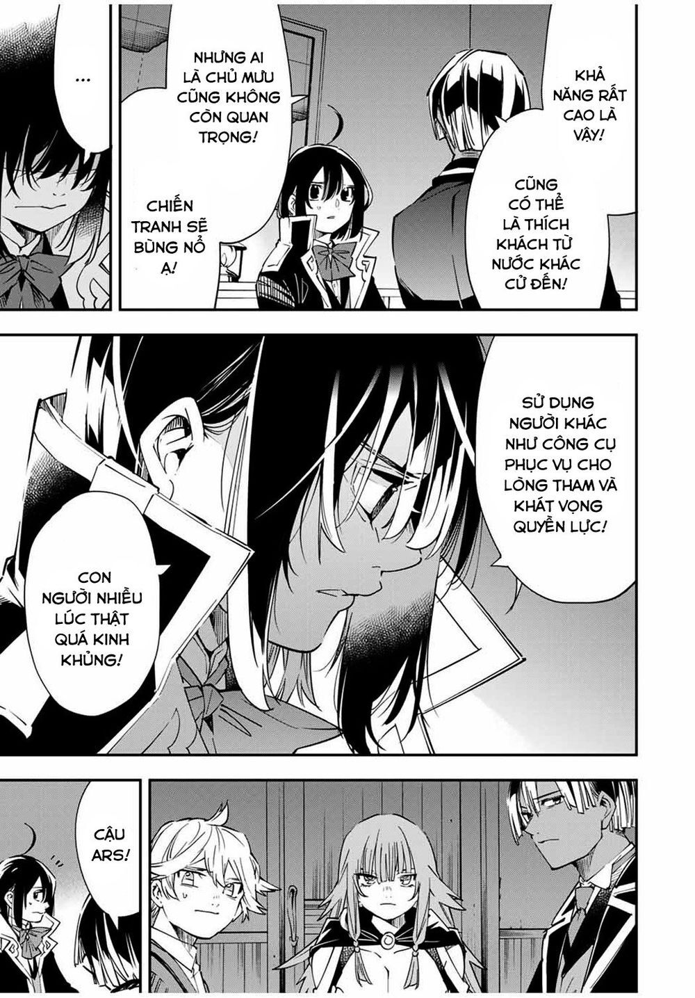 Tái Sinh Thành Quý Tộc Với Kĩ Năng ‘Appraisal’ Chapter 23 - Trang 2