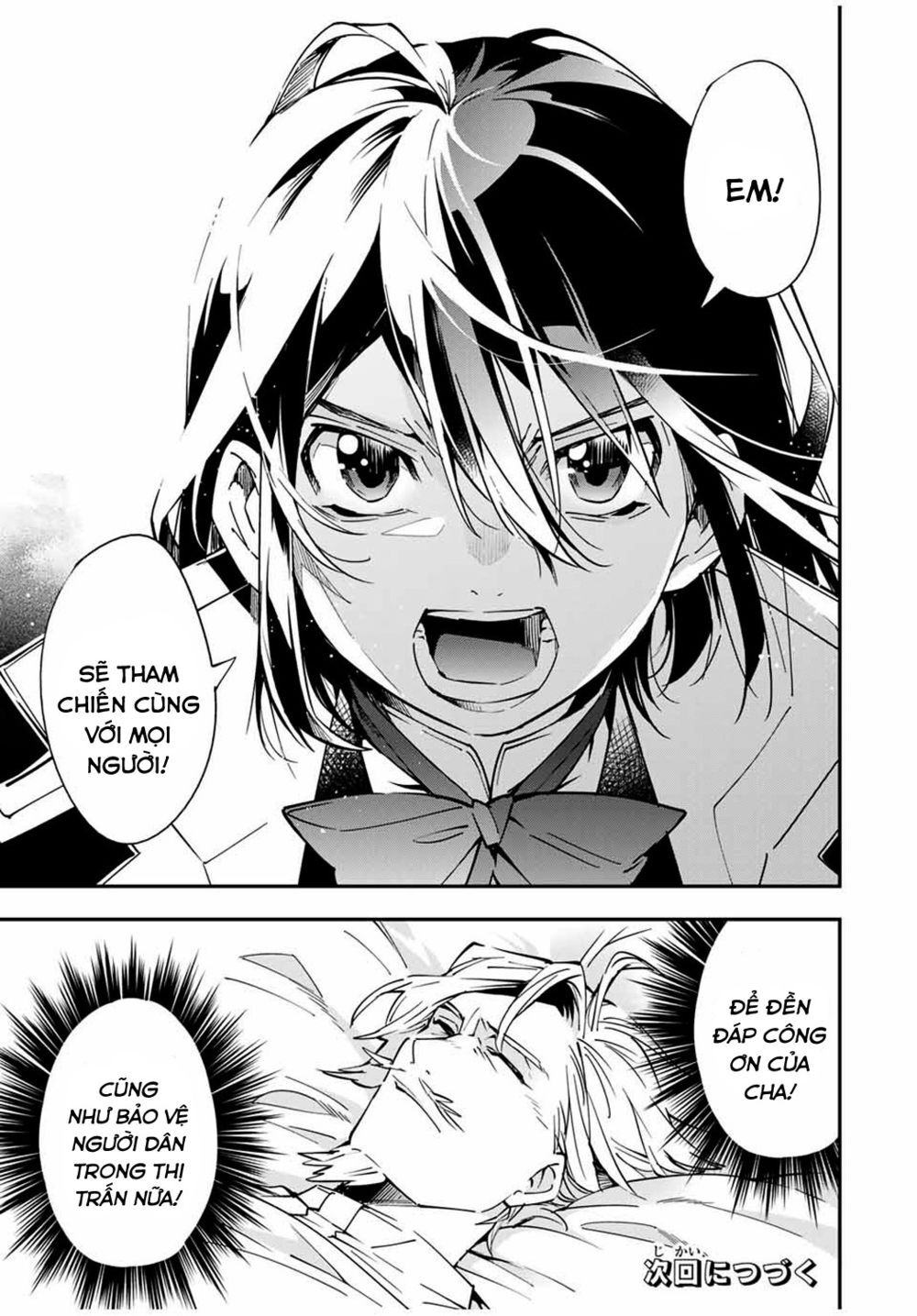 Tái Sinh Thành Quý Tộc Với Kĩ Năng ‘Appraisal’ Chapter 23 - Trang 2