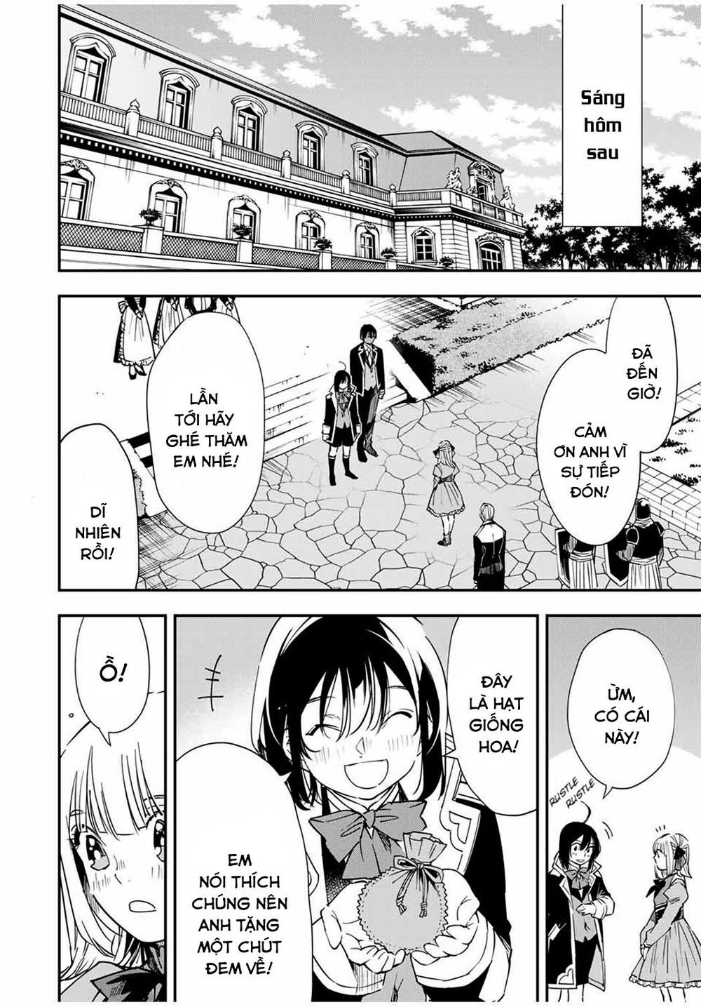 Tái Sinh Thành Quý Tộc Với Kĩ Năng ‘Appraisal’ Chapter 23 - Trang 2