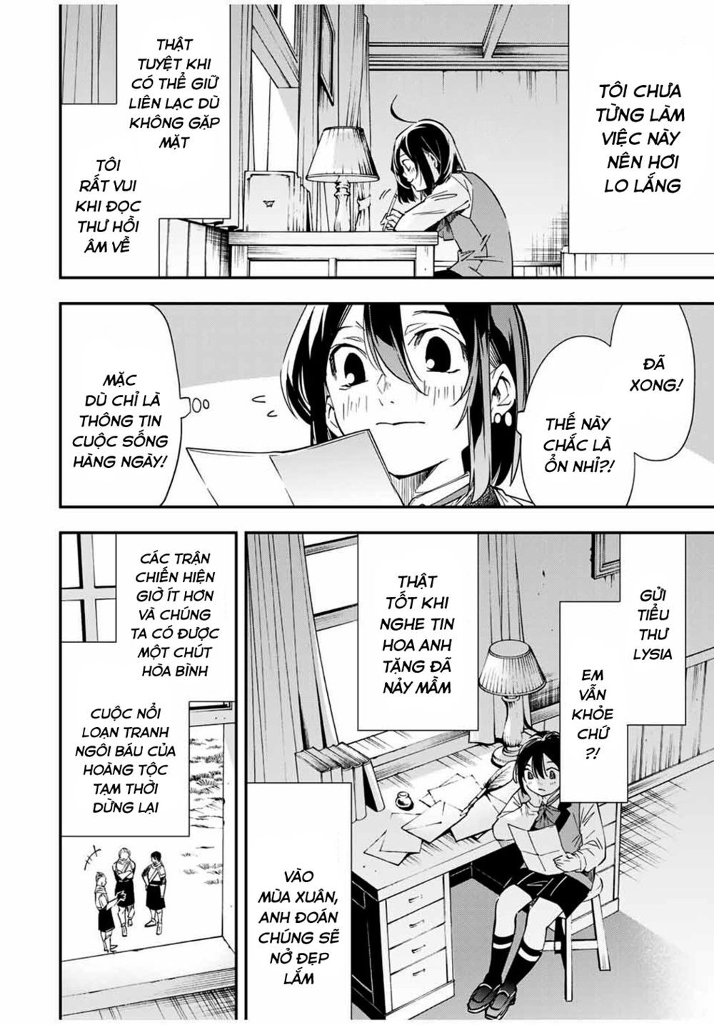 Tái Sinh Thành Quý Tộc Với Kĩ Năng ‘Appraisal’ Chapter 23 - Trang 2