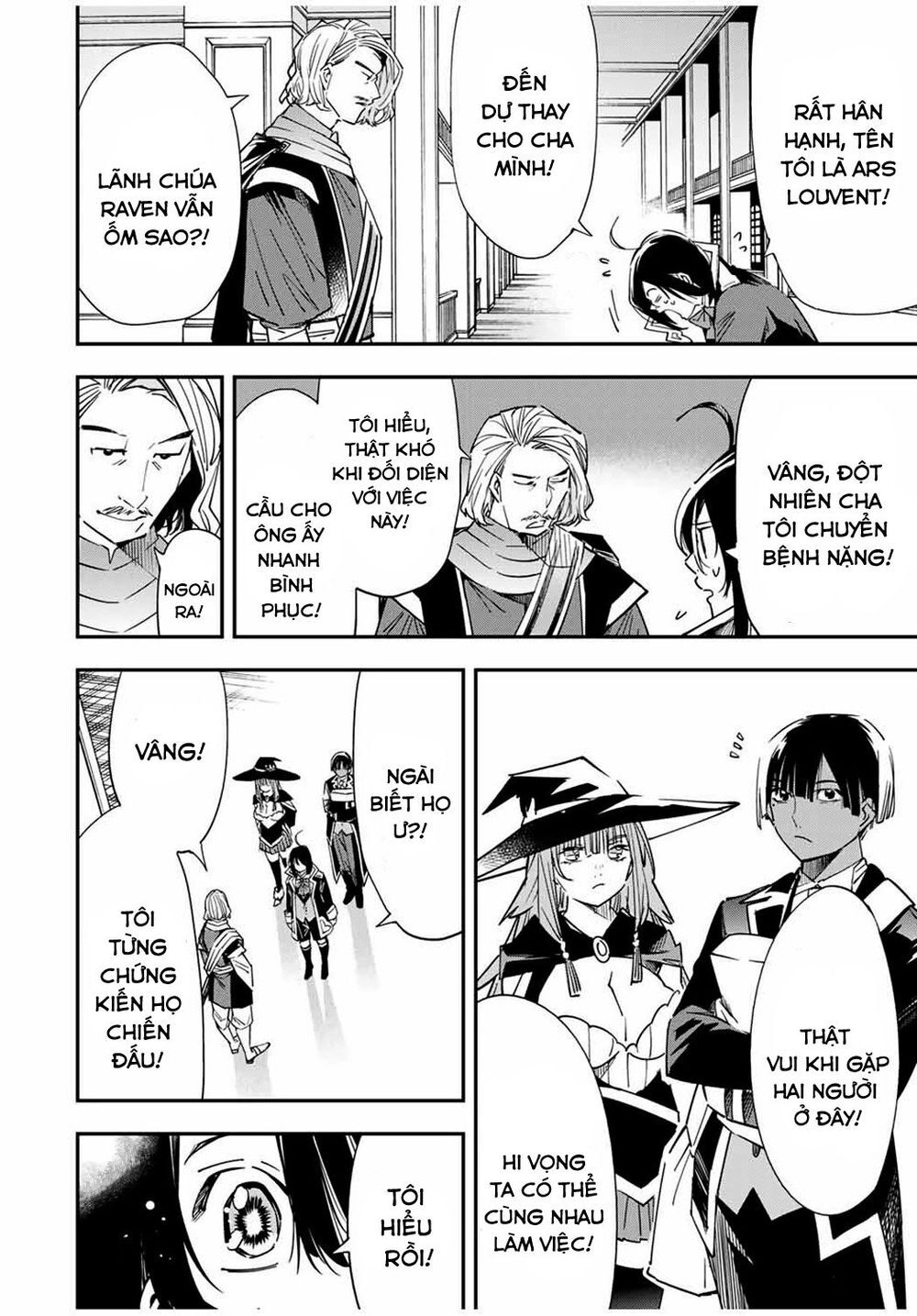 Tái Sinh Thành Quý Tộc Với Kĩ Năng ‘Appraisal’ Chapter 24 - Trang 2