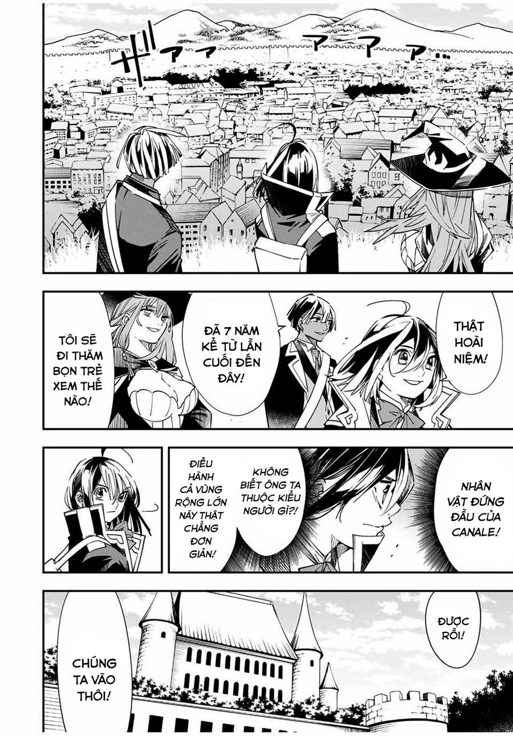 Tái Sinh Thành Quý Tộc Với Kĩ Năng ‘Appraisal’ Chapter 24 - Trang 2