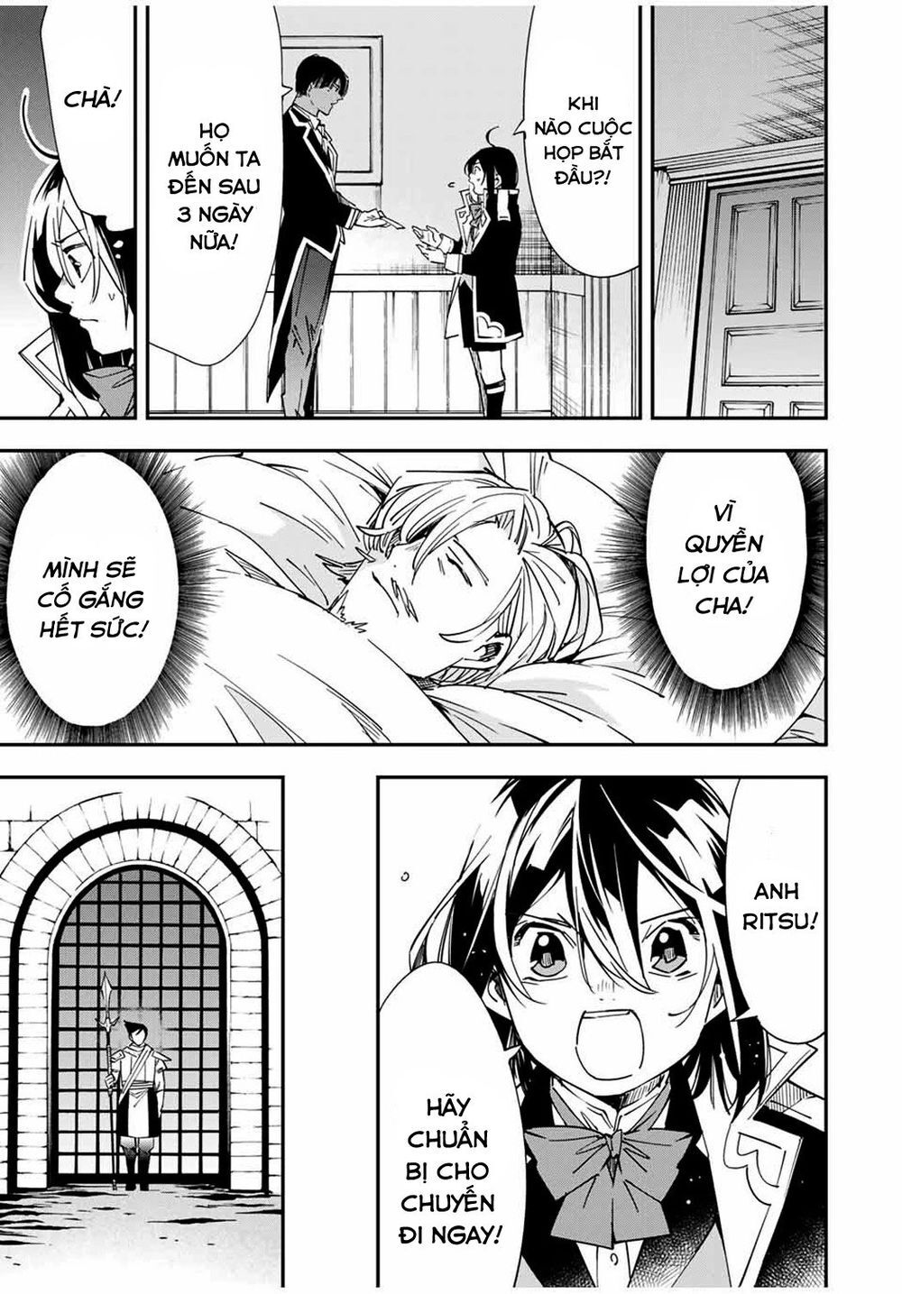 Tái Sinh Thành Quý Tộc Với Kĩ Năng ‘Appraisal’ Chapter 24 - Trang 2