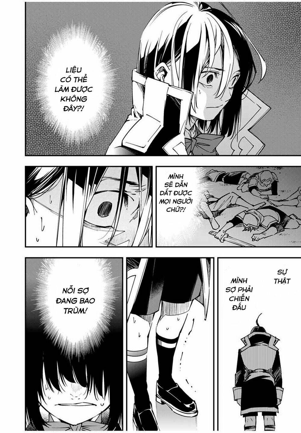 Tái Sinh Thành Quý Tộc Với Kĩ Năng ‘Appraisal’ Chapter 26 - Trang 2