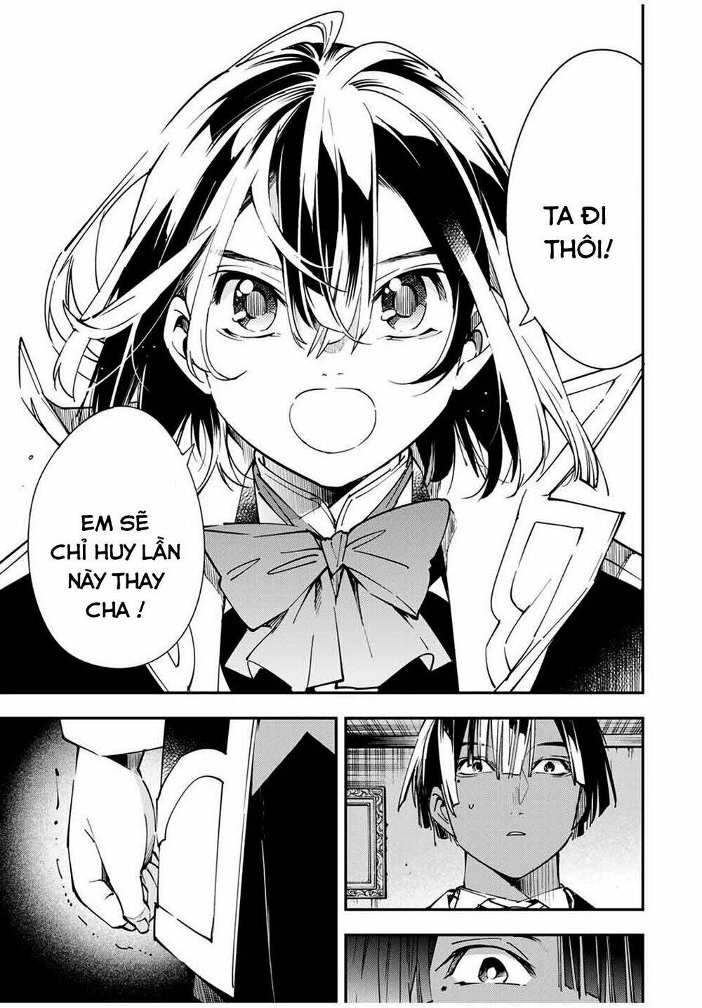 Tái Sinh Thành Quý Tộc Với Kĩ Năng ‘Appraisal’ Chapter 26 - Trang 2