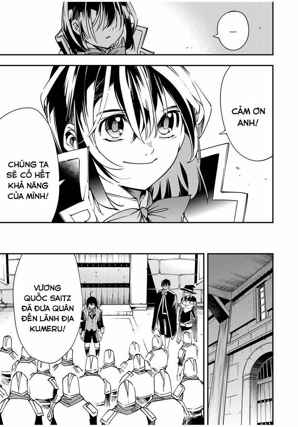 Tái Sinh Thành Quý Tộc Với Kĩ Năng ‘Appraisal’ Chapter 26 - Trang 2