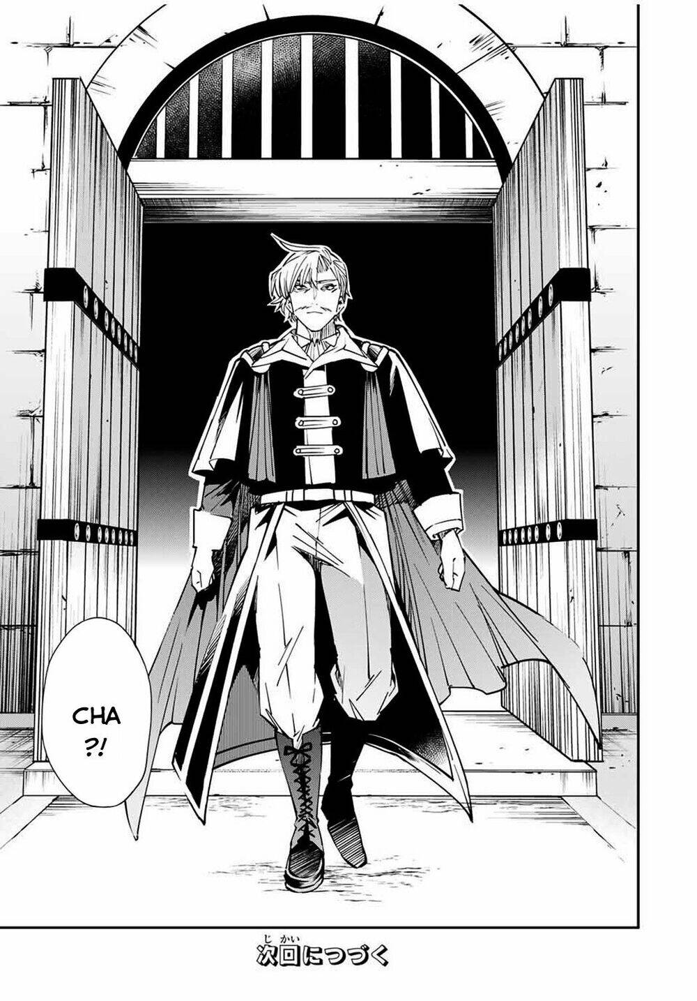 Tái Sinh Thành Quý Tộc Với Kĩ Năng ‘Appraisal’ Chapter 26 - Trang 2