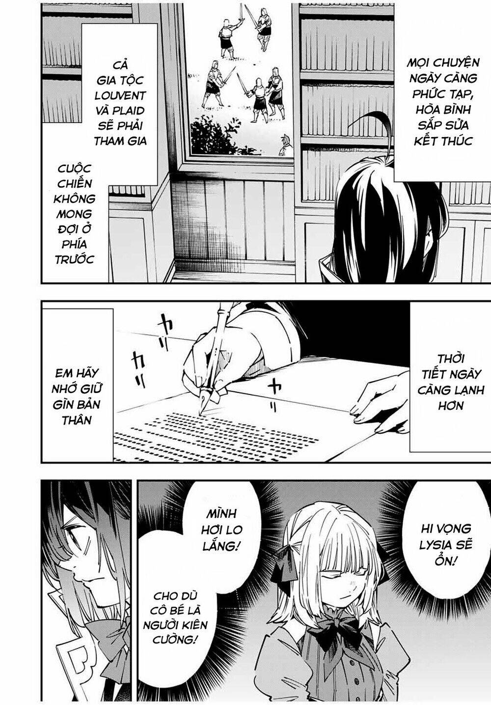 Tái Sinh Thành Quý Tộc Với Kĩ Năng ‘Appraisal’ Chapter 26 - Trang 2