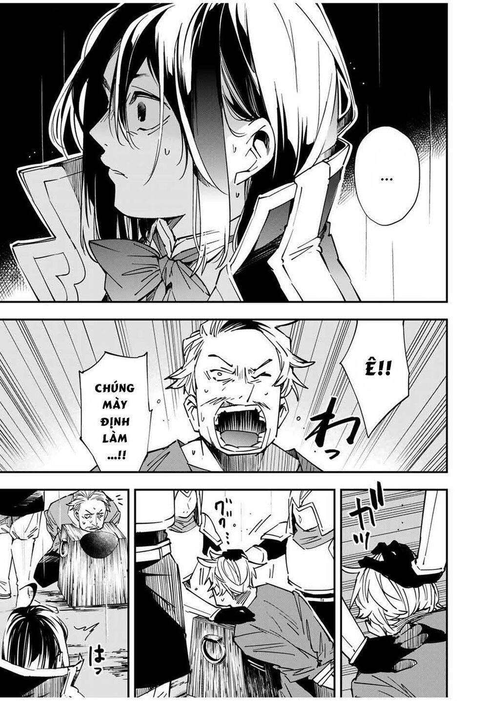 Tái Sinh Thành Quý Tộc Với Kĩ Năng ‘Appraisal’ Chapter 27 - Trang 2