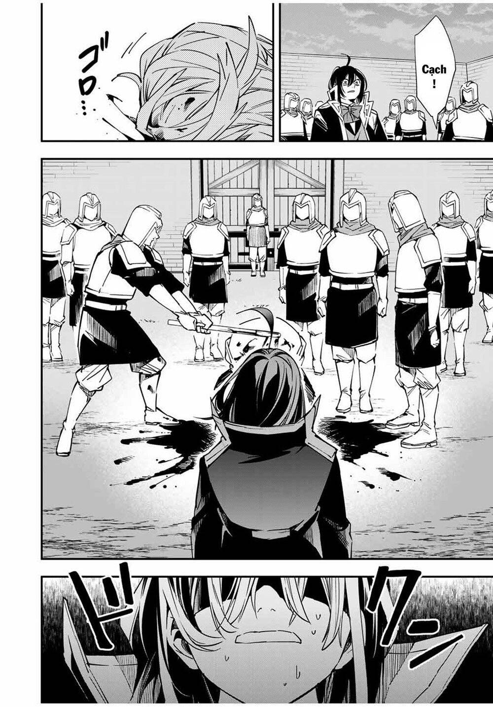 Tái Sinh Thành Quý Tộc Với Kĩ Năng ‘Appraisal’ Chapter 27 - Trang 2