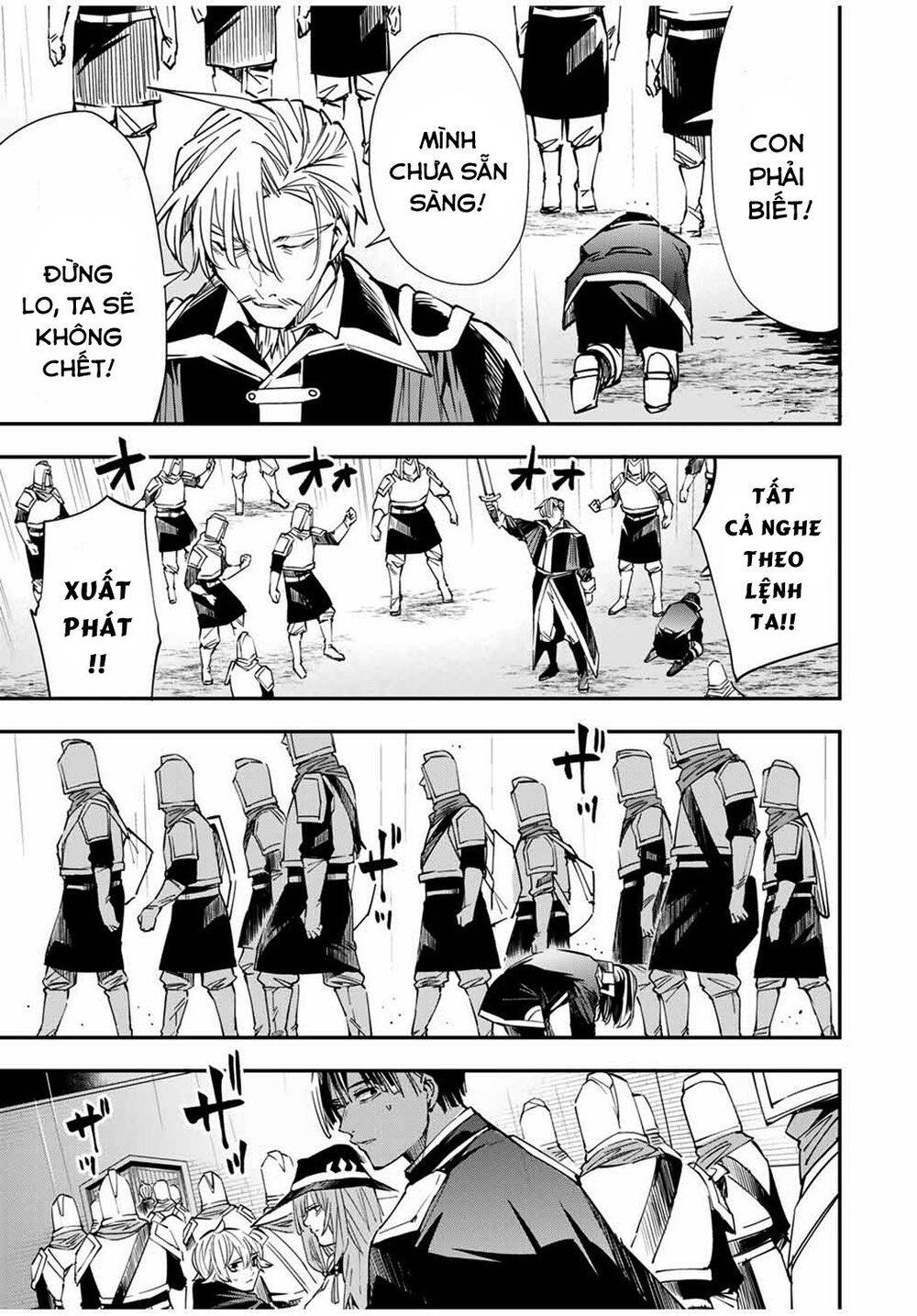 Tái Sinh Thành Quý Tộc Với Kĩ Năng ‘Appraisal’ Chapter 27 - Trang 2