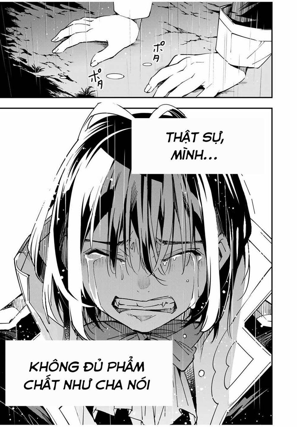 Tái Sinh Thành Quý Tộc Với Kĩ Năng ‘Appraisal’ Chapter 27 - Trang 2