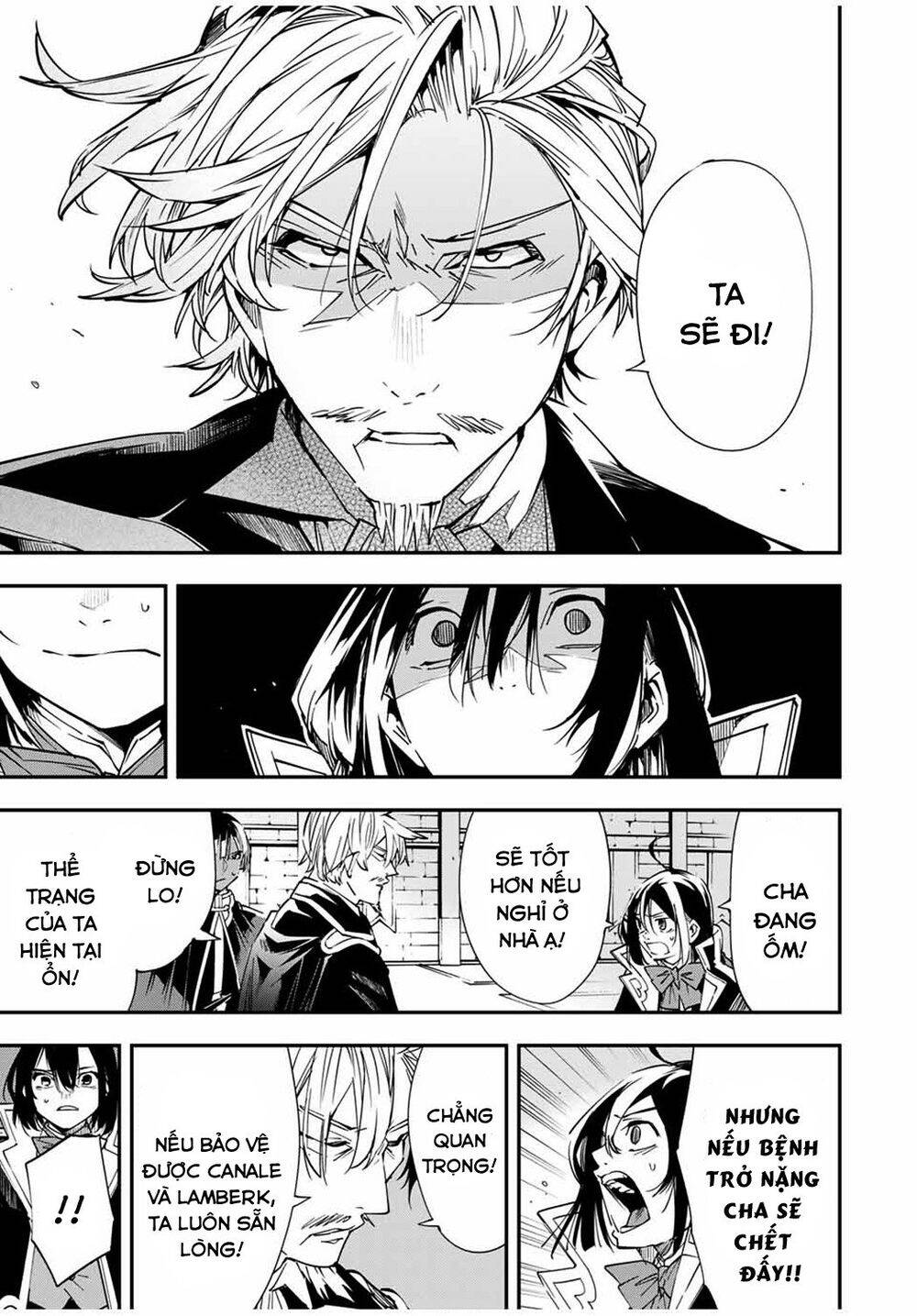 Tái Sinh Thành Quý Tộc Với Kĩ Năng ‘Appraisal’ Chapter 27 - Trang 2