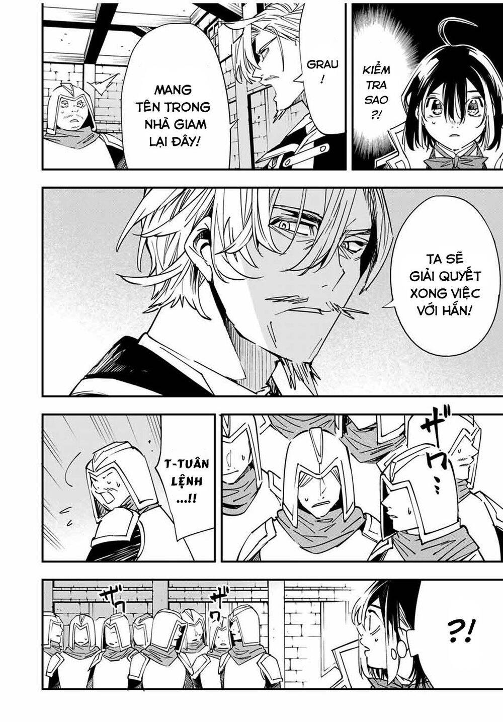 Tái Sinh Thành Quý Tộc Với Kĩ Năng ‘Appraisal’ Chapter 27 - Trang 2