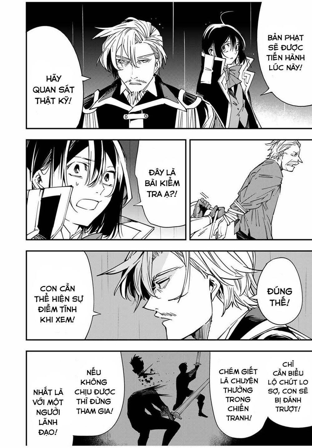 Tái Sinh Thành Quý Tộc Với Kĩ Năng ‘Appraisal’ Chapter 27 - Trang 2