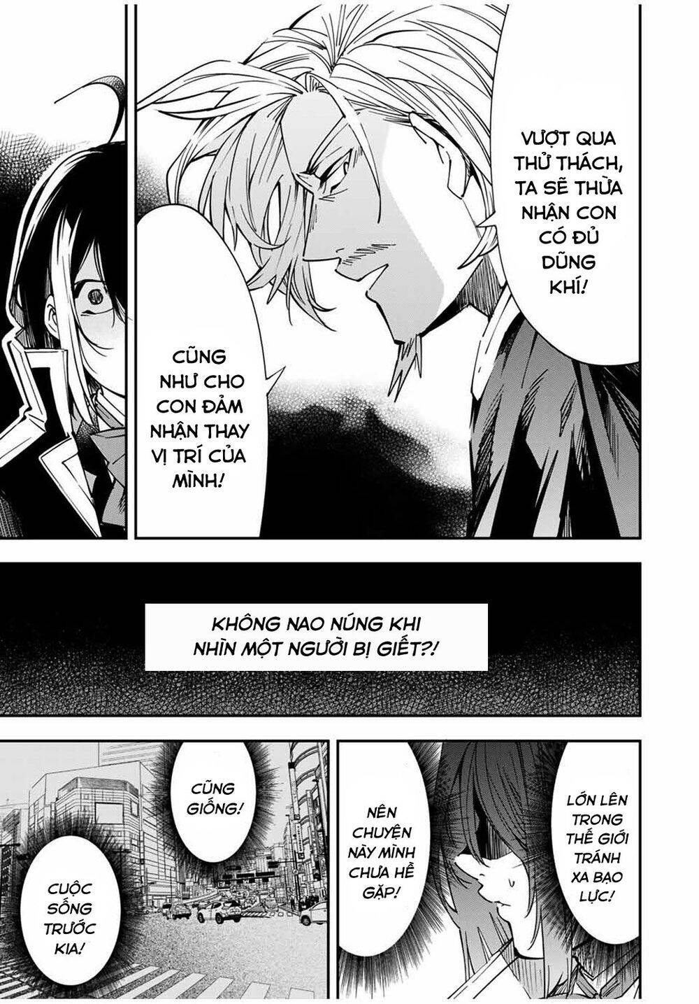 Tái Sinh Thành Quý Tộc Với Kĩ Năng ‘Appraisal’ Chapter 27 - Trang 2