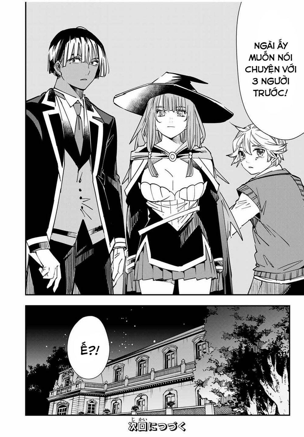 Tái Sinh Thành Quý Tộc Với Kĩ Năng ‘Appraisal’ Chapter 28 - Trang 2