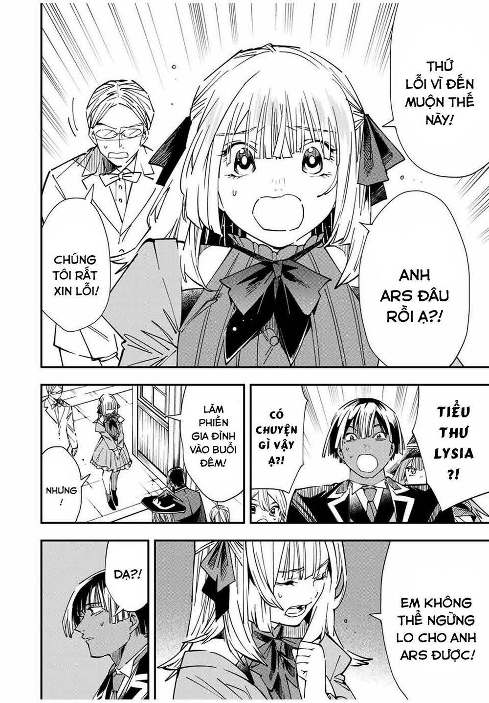 Tái Sinh Thành Quý Tộc Với Kĩ Năng ‘Appraisal’ Chapter 28 - Trang 2