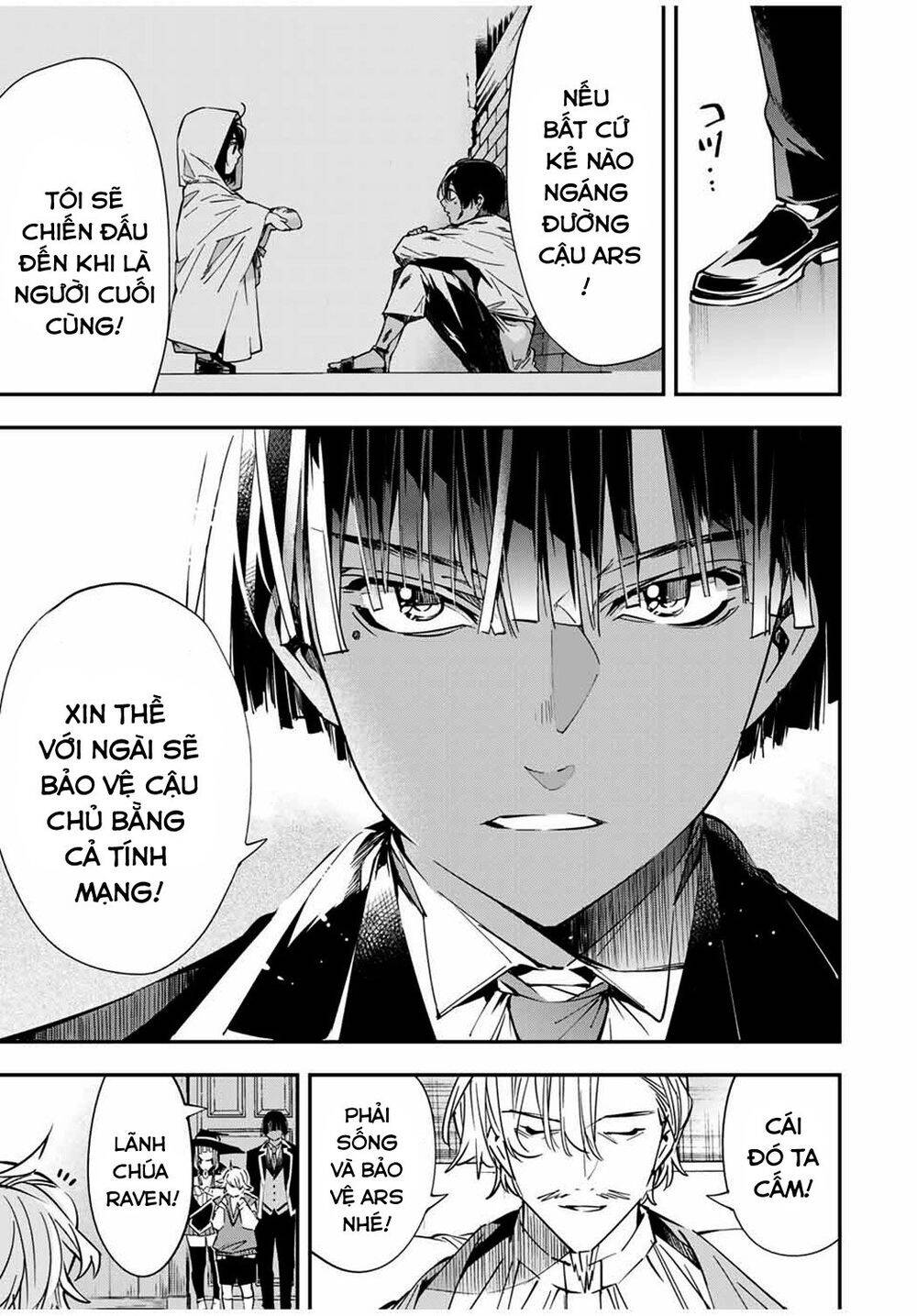 Tái Sinh Thành Quý Tộc Với Kĩ Năng ‘Appraisal’ Chapter 29 - Trang 2