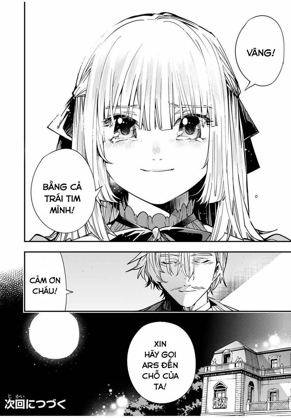 Tái Sinh Thành Quý Tộc Với Kĩ Năng ‘Appraisal’ Chapter 29 - Trang 2