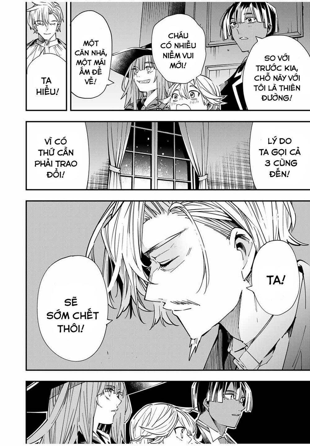 Tái Sinh Thành Quý Tộc Với Kĩ Năng ‘Appraisal’ Chapter 29 - Trang 2