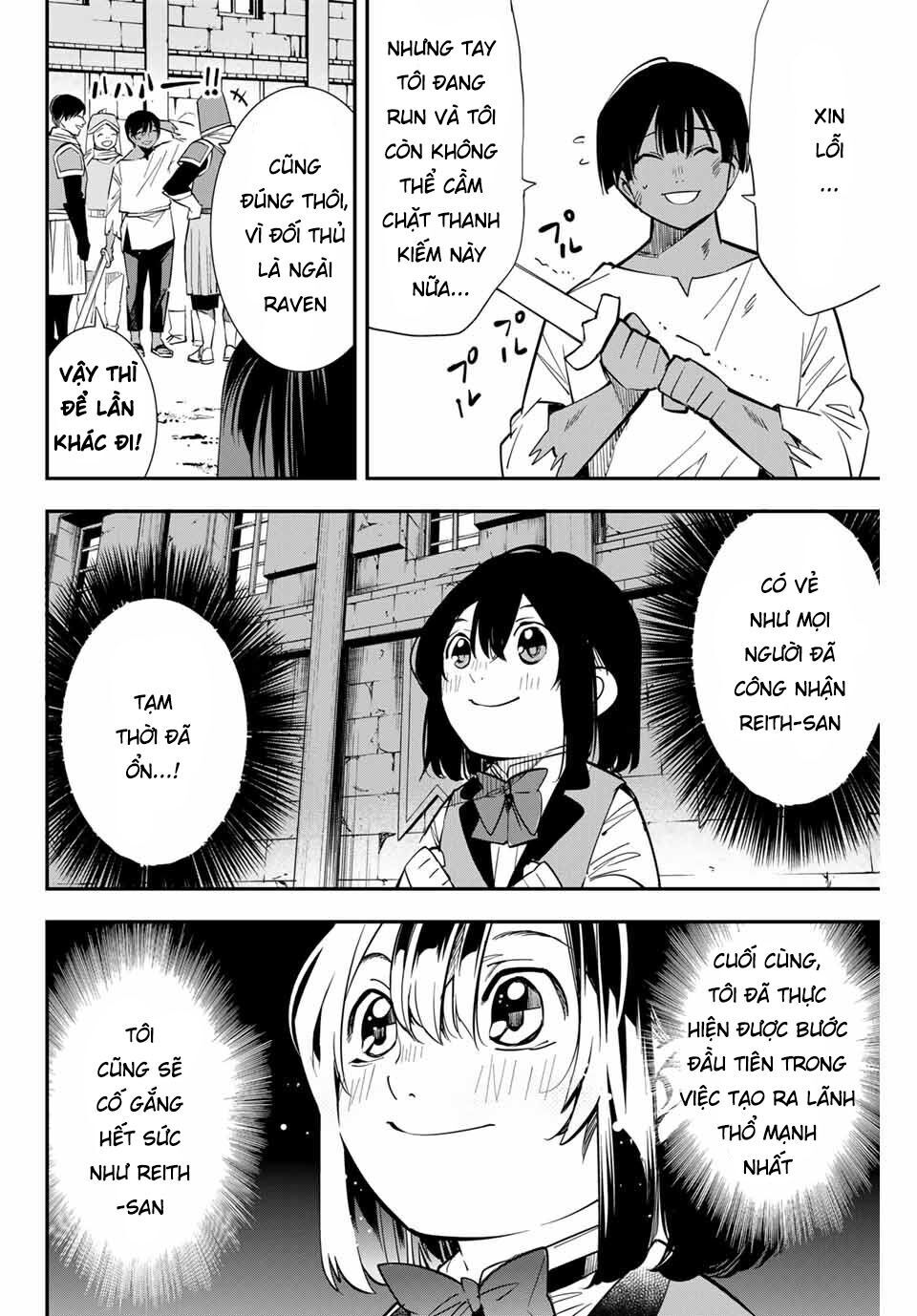 Tái Sinh Thành Quý Tộc Với Kĩ Năng ‘Appraisal’ Chapter 3 - Trang 2