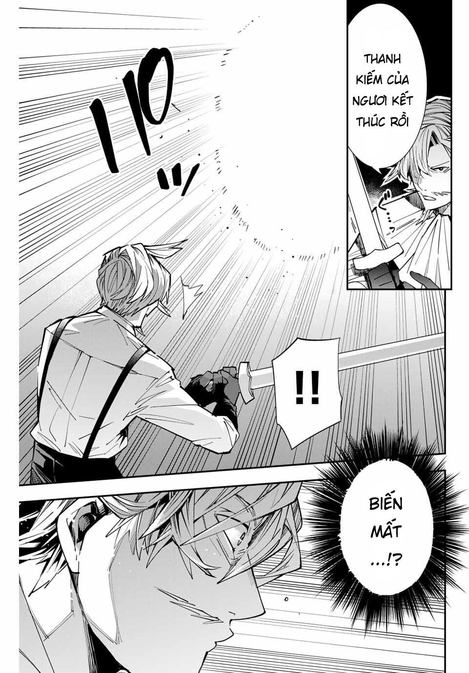 Tái Sinh Thành Quý Tộc Với Kĩ Năng ‘Appraisal’ Chapter 3 - Trang 2