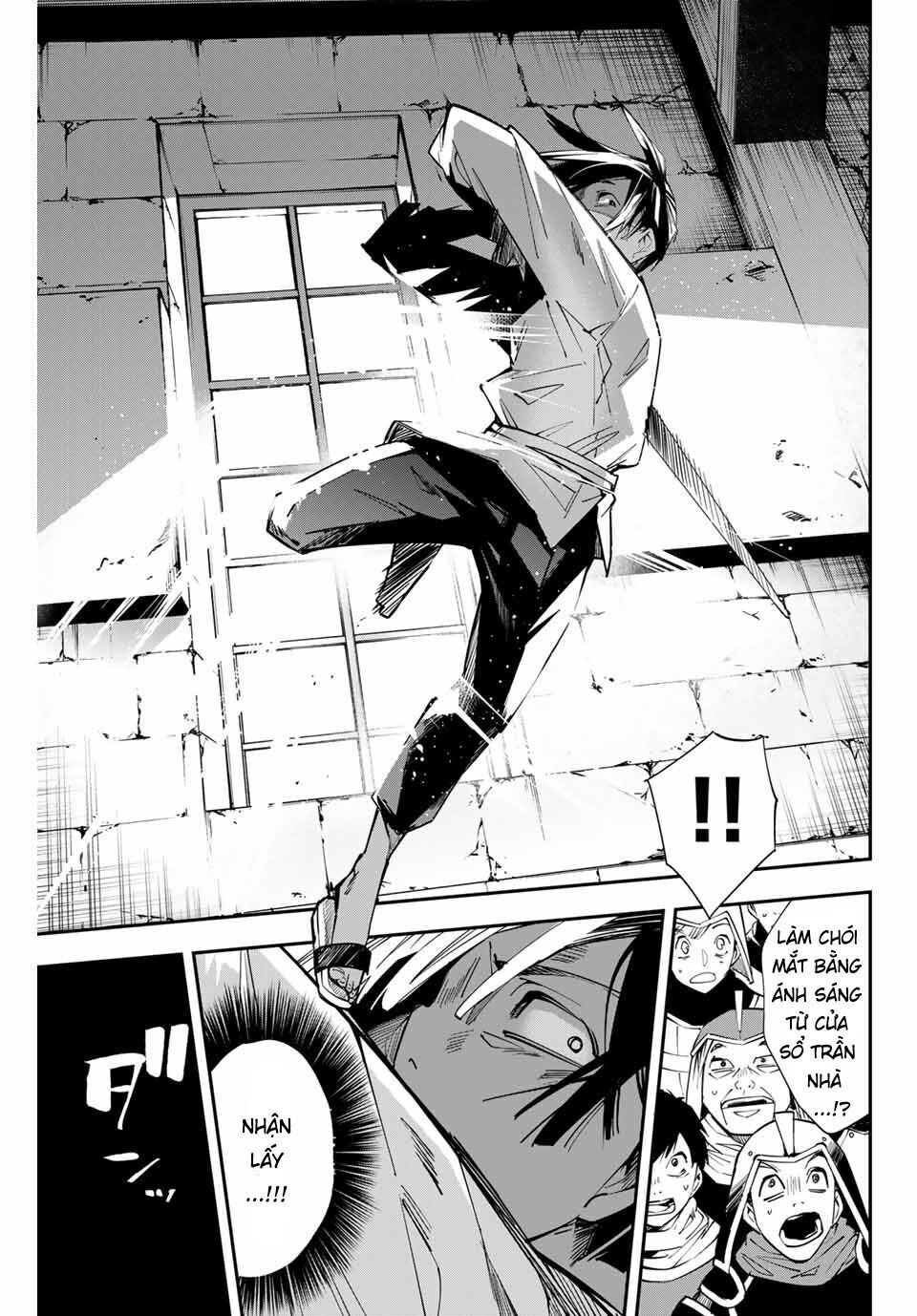 Tái Sinh Thành Quý Tộc Với Kĩ Năng ‘Appraisal’ Chapter 3 - Trang 2