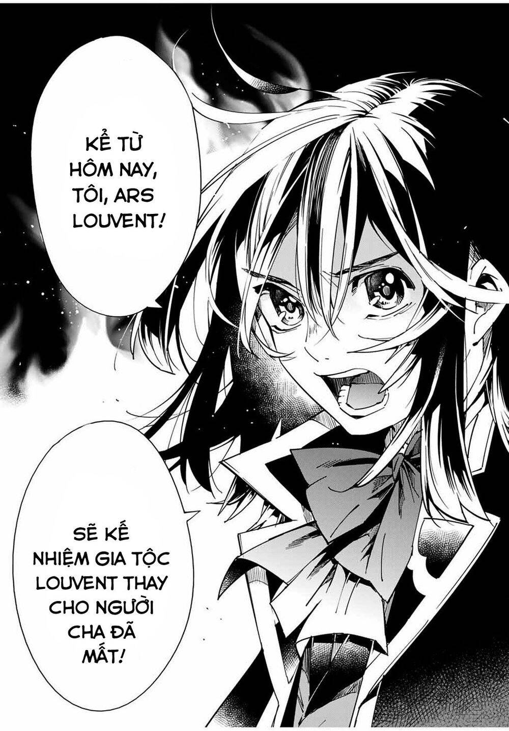 Tái Sinh Thành Quý Tộc Với Kĩ Năng ‘Appraisal’ Chapter 31 - Trang 2