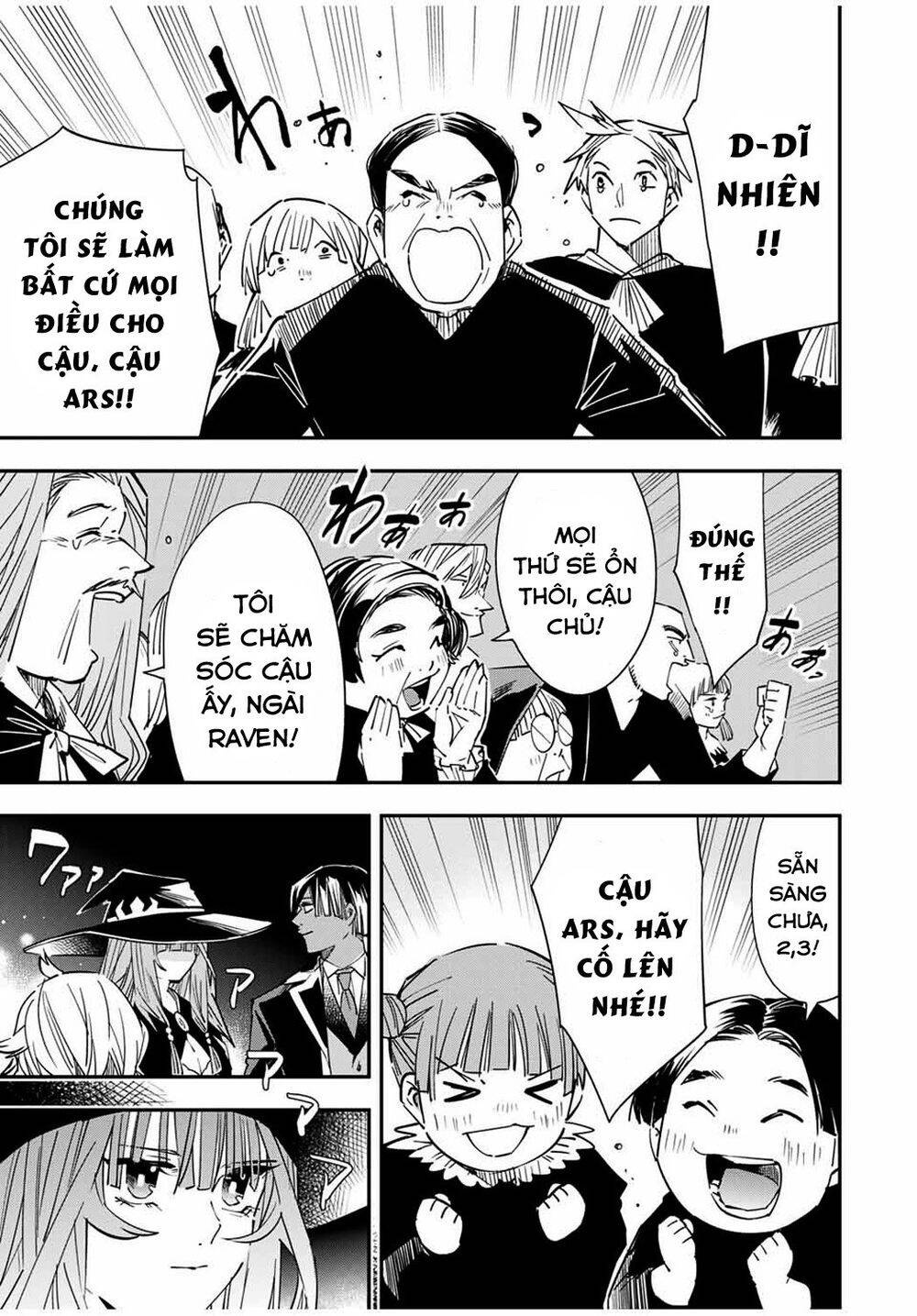 Tái Sinh Thành Quý Tộc Với Kĩ Năng ‘Appraisal’ Chapter 31 - Trang 2