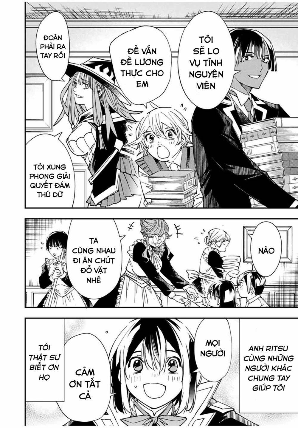 Tái Sinh Thành Quý Tộc Với Kĩ Năng ‘Appraisal’ Chapter 32 - Trang 2