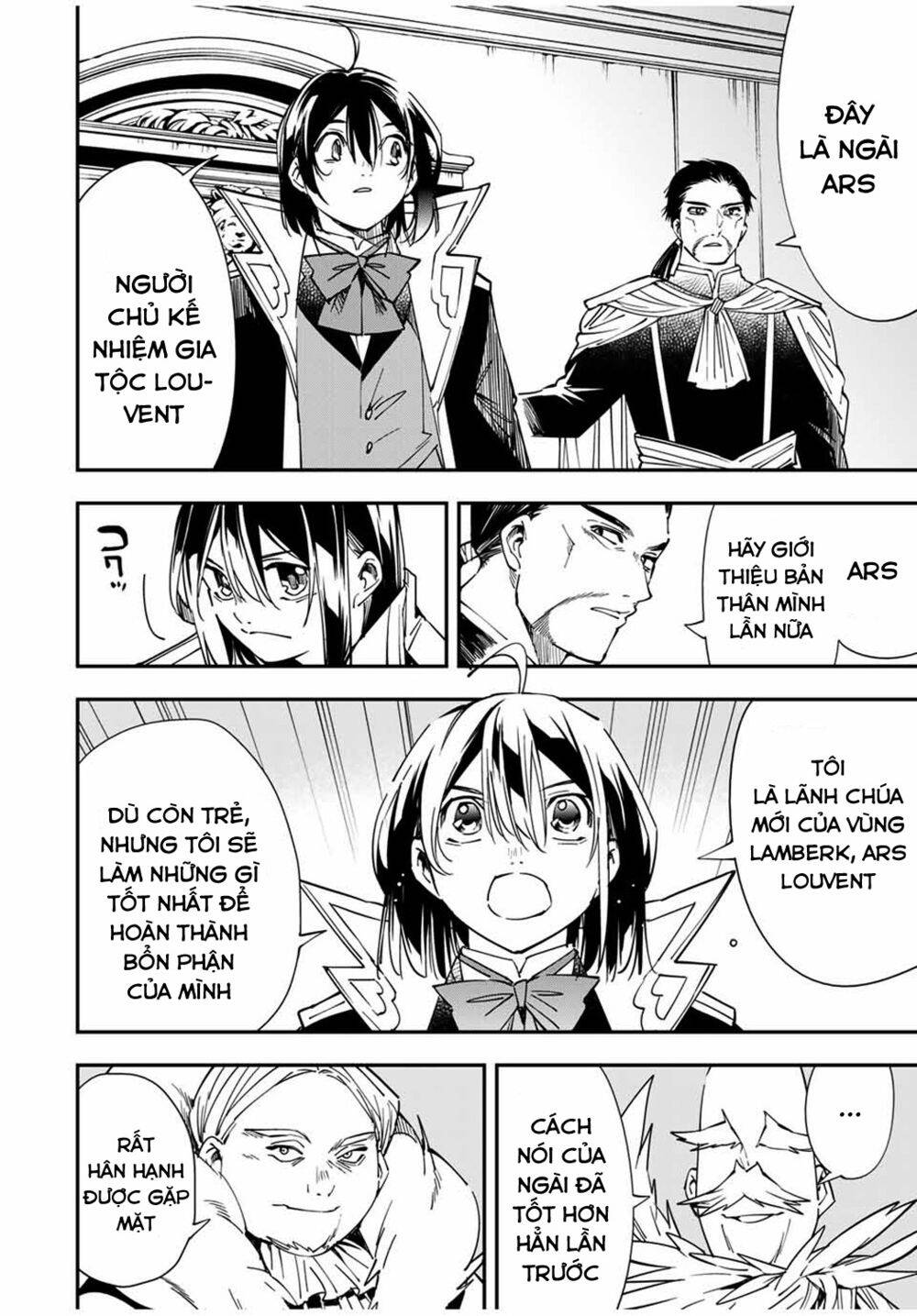 Tái Sinh Thành Quý Tộc Với Kĩ Năng ‘Appraisal’ Chapter 32 - Trang 2