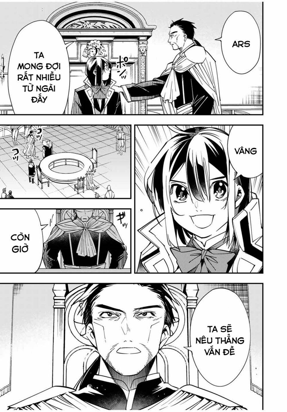 Tái Sinh Thành Quý Tộc Với Kĩ Năng ‘Appraisal’ Chapter 32 - Trang 2