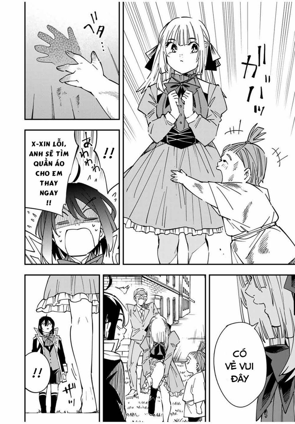 Tái Sinh Thành Quý Tộc Với Kĩ Năng ‘Appraisal’ Chapter 33 - Trang 2