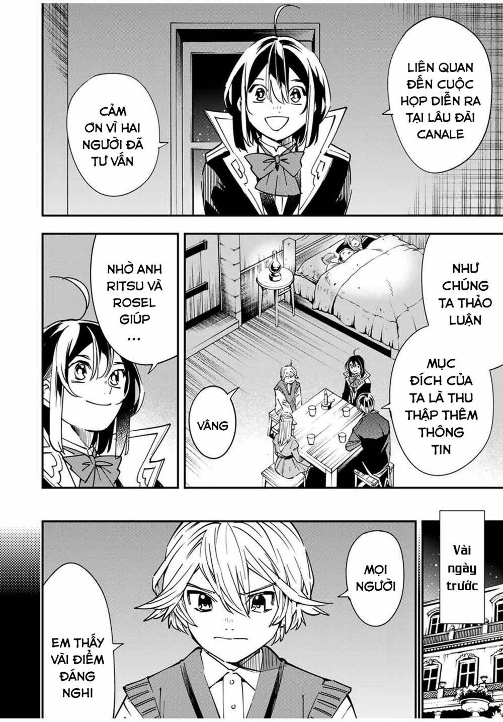 Tái Sinh Thành Quý Tộc Với Kĩ Năng ‘Appraisal’ Chapter 33 - Trang 2