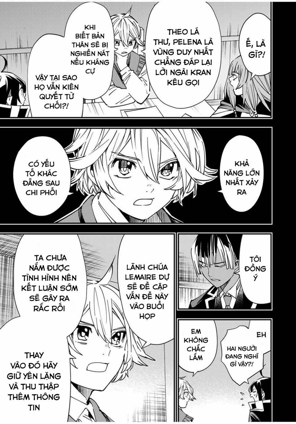 Tái Sinh Thành Quý Tộc Với Kĩ Năng ‘Appraisal’ Chapter 33 - Trang 2