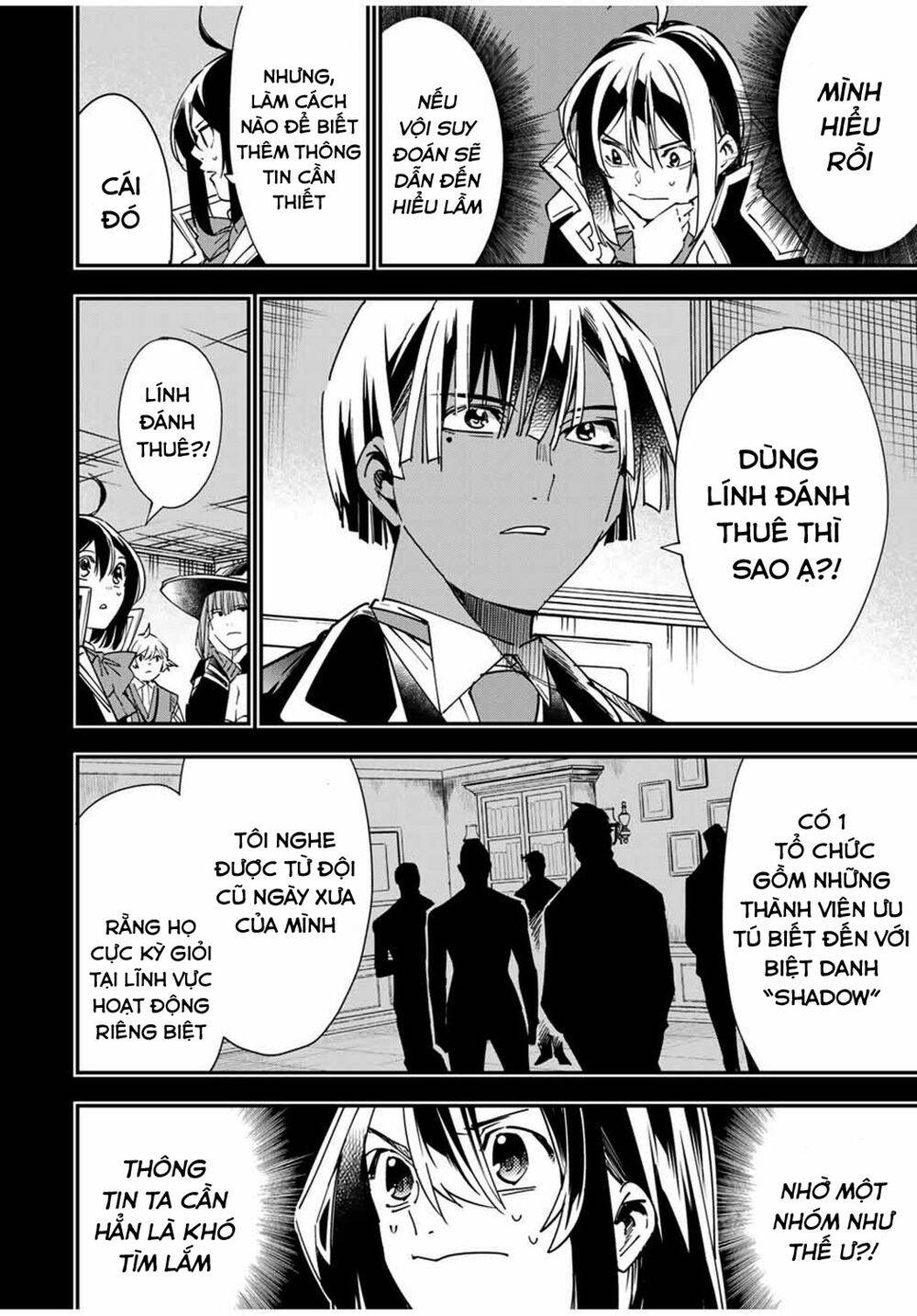 Tái Sinh Thành Quý Tộc Với Kĩ Năng ‘Appraisal’ Chapter 33 - Trang 2