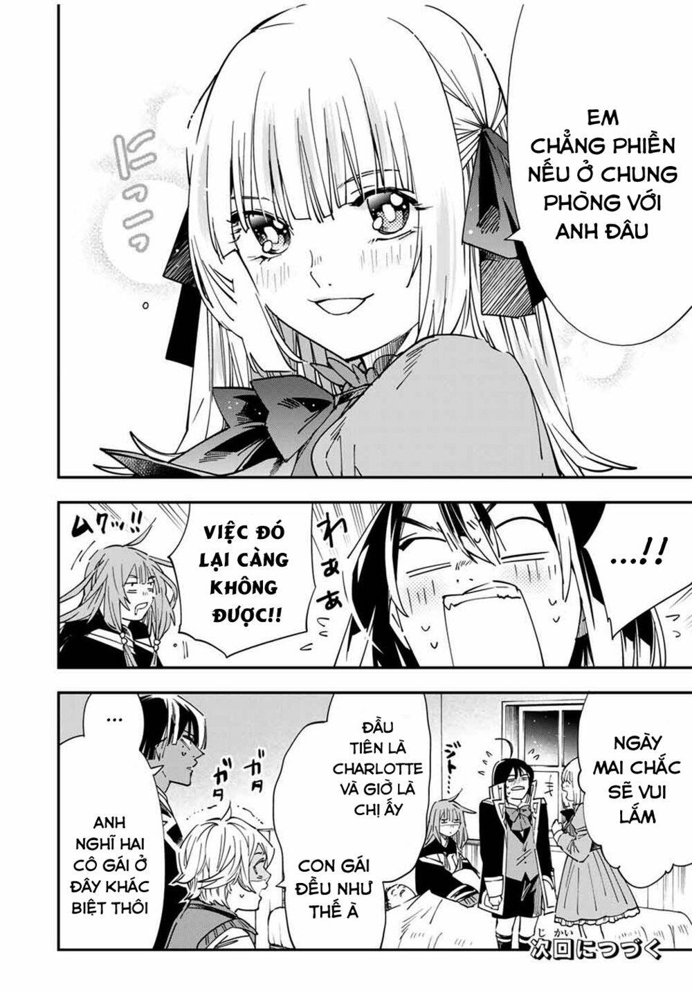 Tái Sinh Thành Quý Tộc Với Kĩ Năng ‘Appraisal’ Chapter 33 - Trang 2