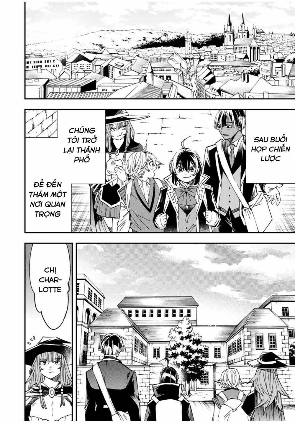 Tái Sinh Thành Quý Tộc Với Kĩ Năng ‘Appraisal’ Chapter 33 - Trang 2