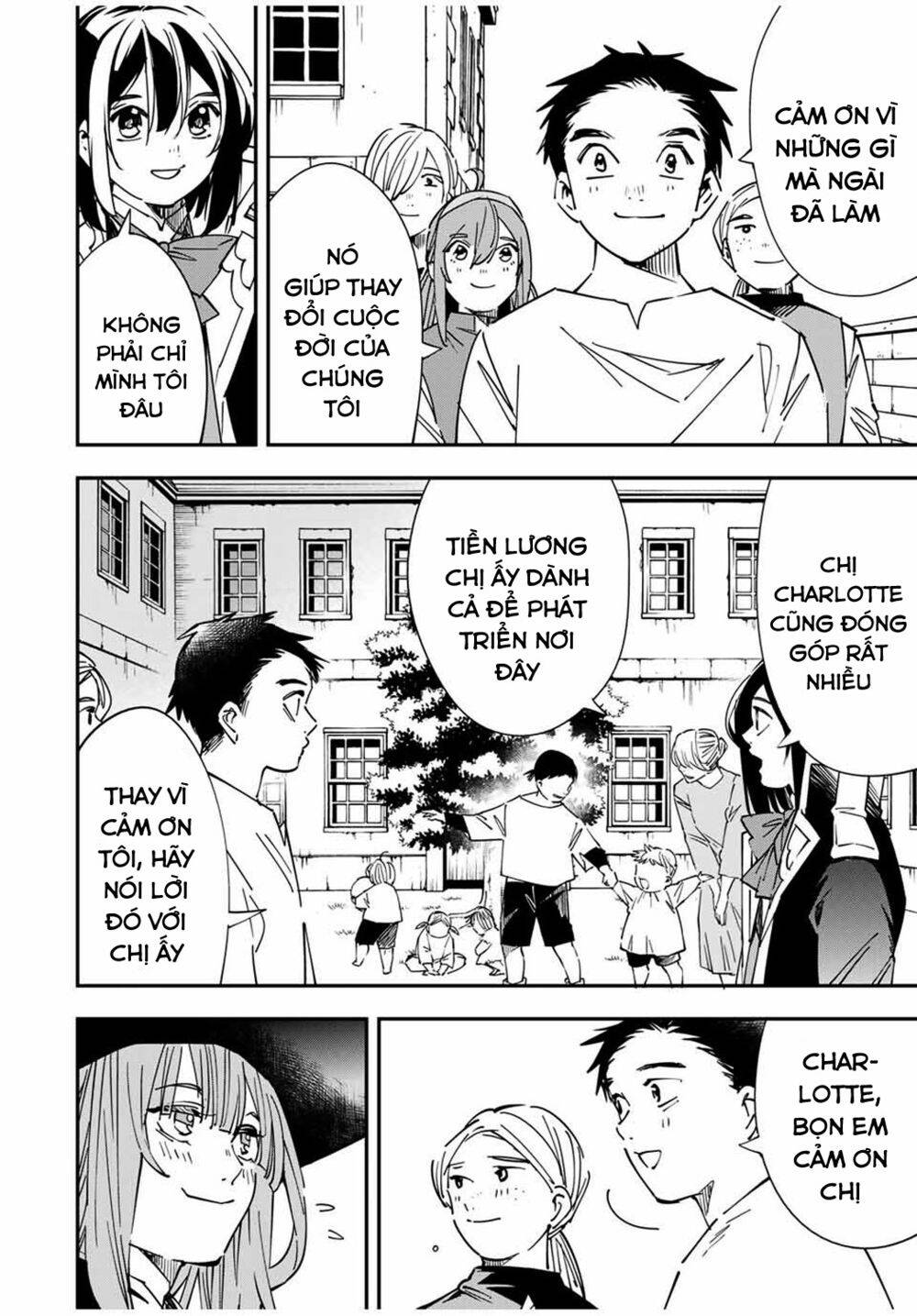 Tái Sinh Thành Quý Tộc Với Kĩ Năng ‘Appraisal’ Chapter 33 - Trang 2