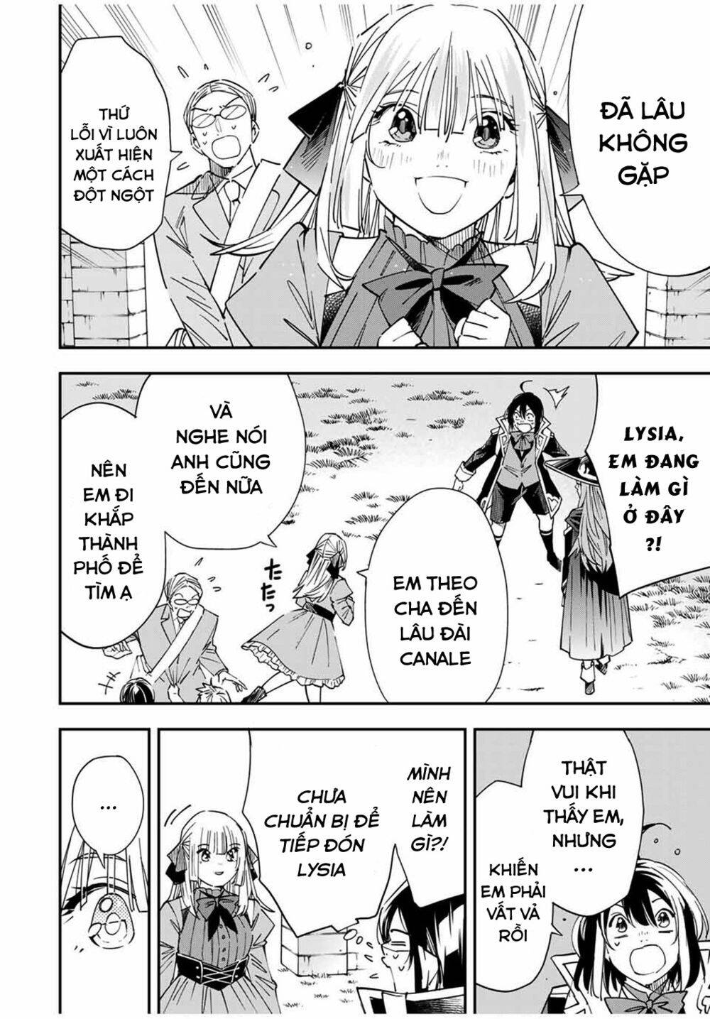 Tái Sinh Thành Quý Tộc Với Kĩ Năng ‘Appraisal’ Chapter 33 - Trang 2