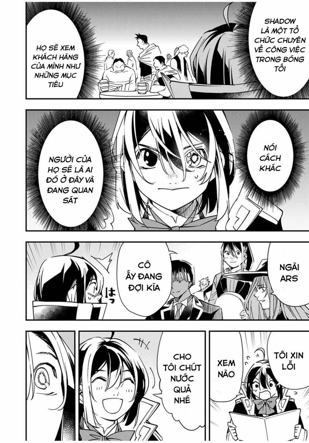 Tái Sinh Thành Quý Tộc Với Kĩ Năng ‘Appraisal’ Chapter 34 - Trang 2