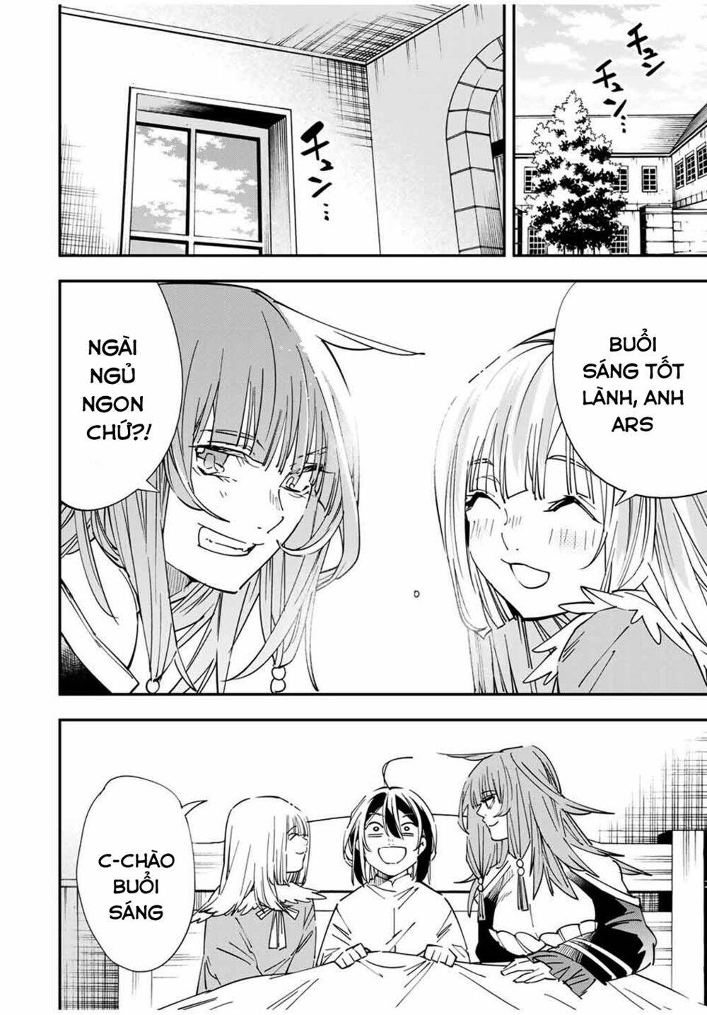 Tái Sinh Thành Quý Tộc Với Kĩ Năng ‘Appraisal’ Chapter 34 - Trang 2