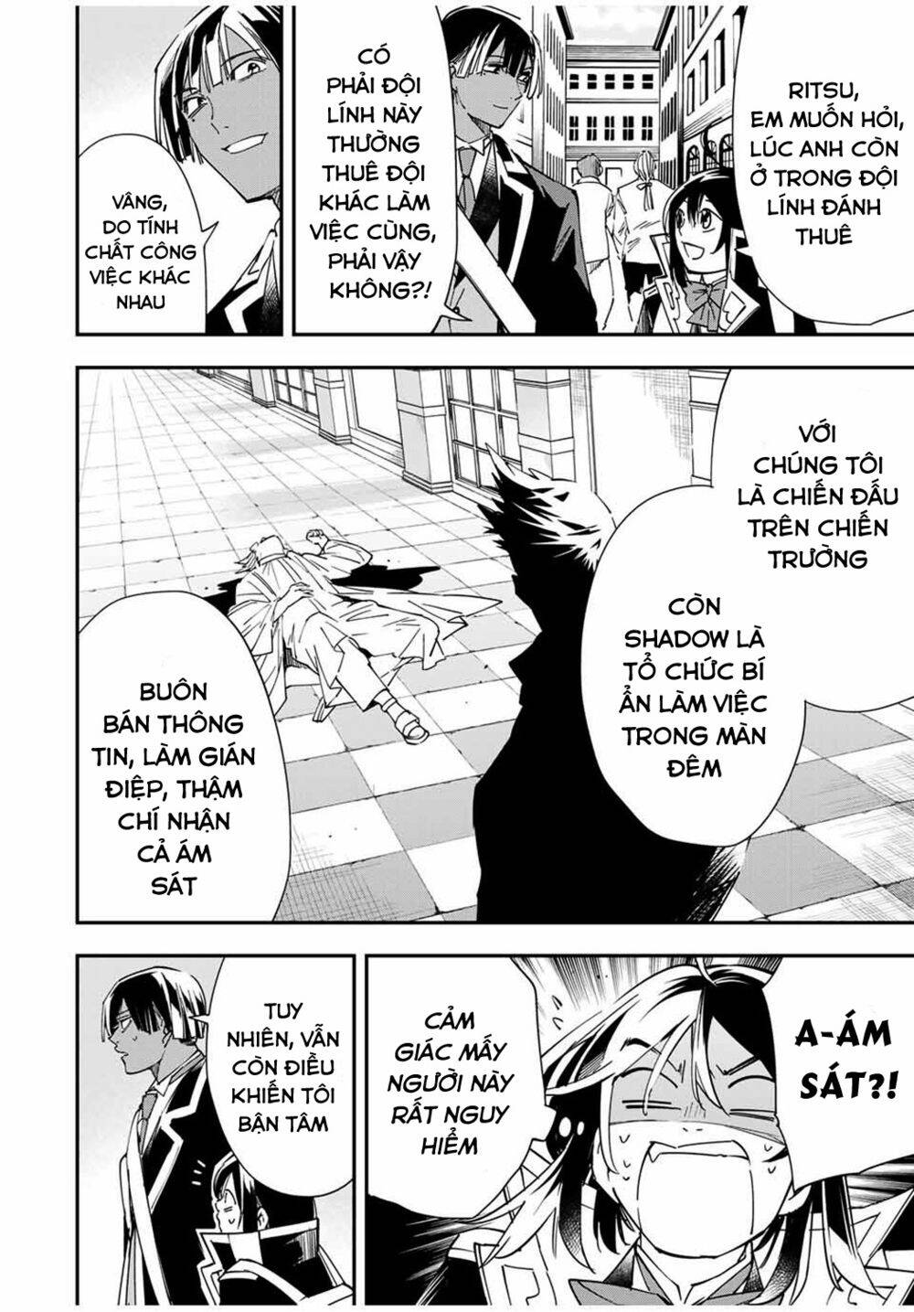 Tái Sinh Thành Quý Tộc Với Kĩ Năng ‘Appraisal’ Chapter 34 - Trang 2