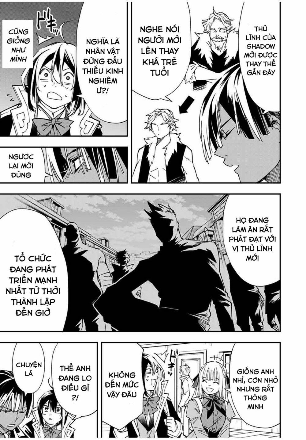 Tái Sinh Thành Quý Tộc Với Kĩ Năng ‘Appraisal’ Chapter 34 - Trang 2