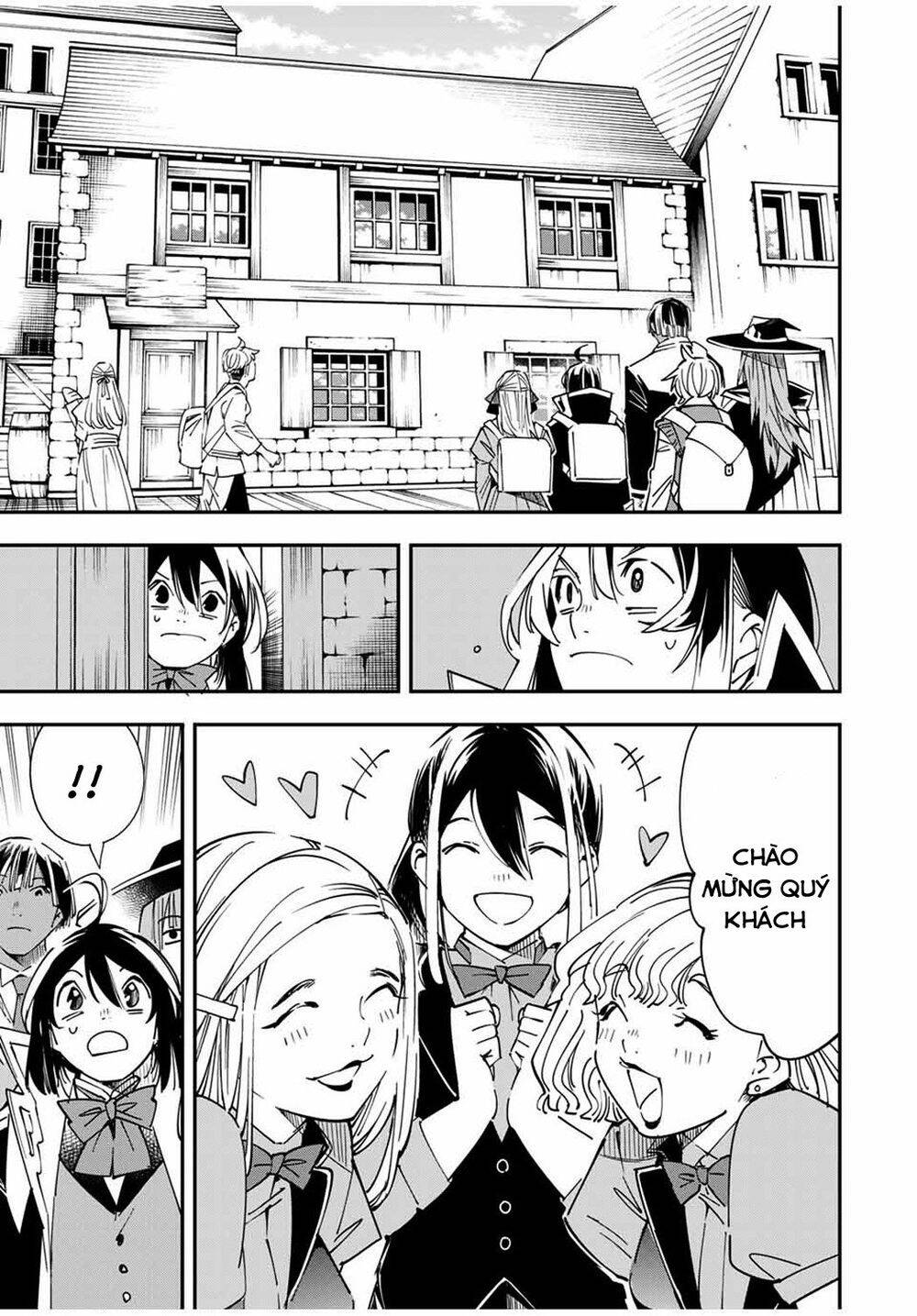 Tái Sinh Thành Quý Tộc Với Kĩ Năng ‘Appraisal’ Chapter 34 - Trang 2